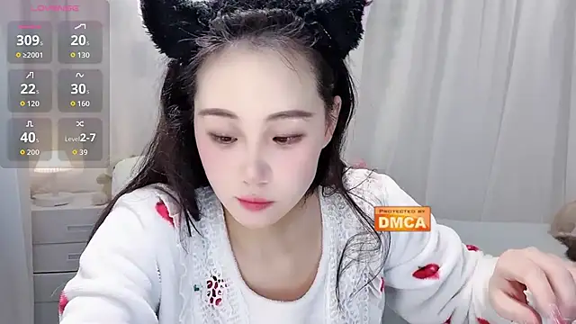 Snapshot of Nabi518- chatting on 11.26.25 Nabi518- online show from 11.26.25