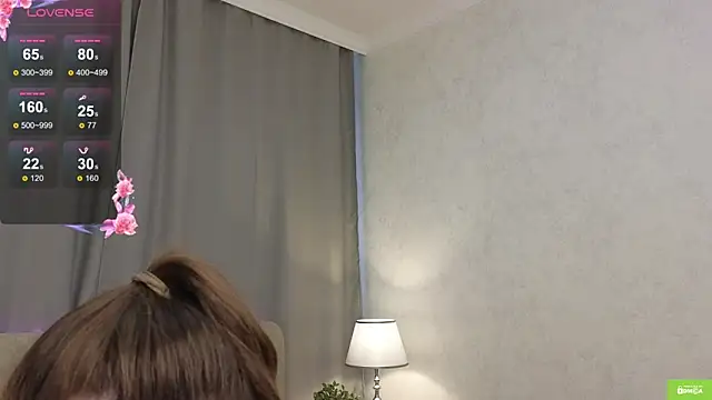 Snapshot of krissshoww chatting on 09.11.25 krissshoww online show from 09.11.25