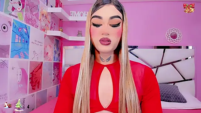 Miacuteee online show from 12.21.25