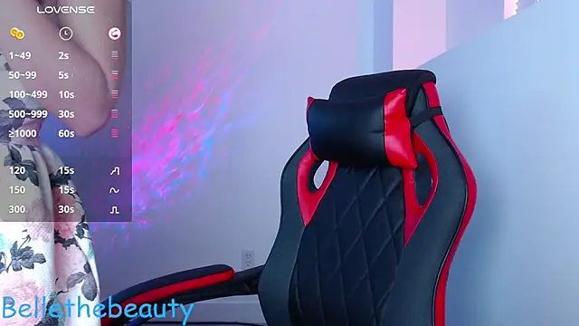 Snapshot of bellethebeauty20 chatting on 02.13.25 bellethebeauty20 online show from 02.13.25