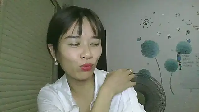 Snapshot of Monice1314 chatting on 09.23.25 Monice1314 online show from 09.23.25