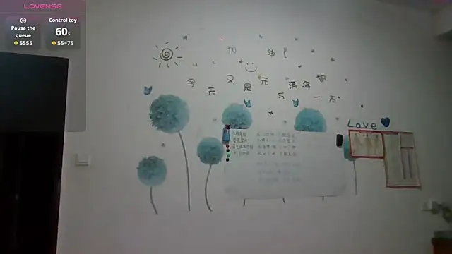 Snapshot of Monice1314 chatting on 10.30.25 Monice1314 online show from 10.30.25