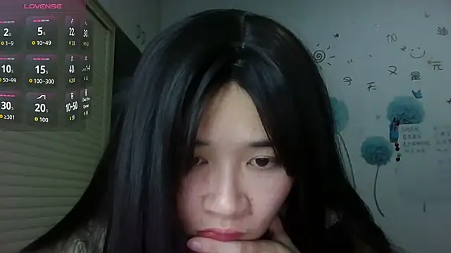 Snapshot of Monice1314 chatting on 12.17.25 Monice1314 online show from 12.17.25