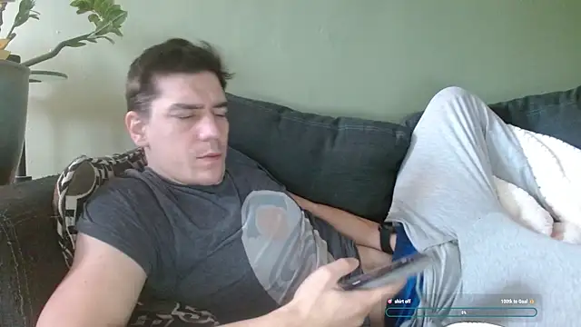 Ador mask online show from 12.17.25