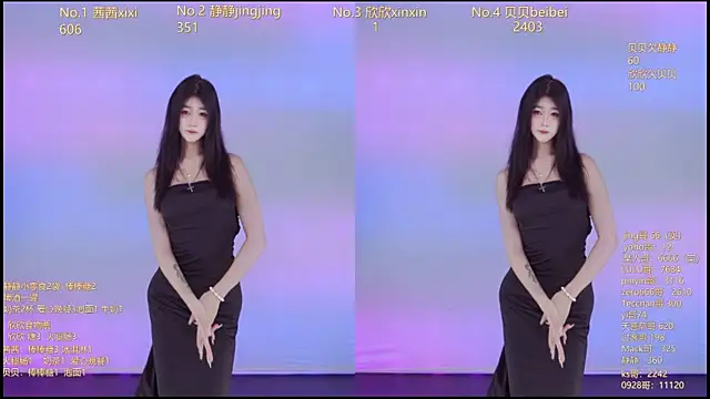 Neza-002 online show from 11.29.25