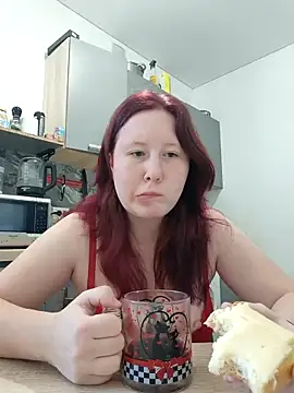 MiaKissy online show from 09.25.25