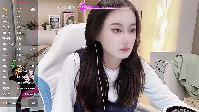 Naiyi-babe online show from 10.19.25