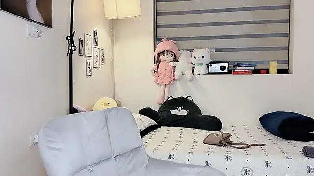 MaiLiiil online show from 01.12.26