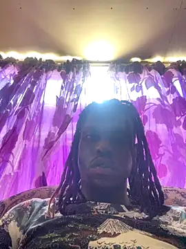 Wuu2now online show from 12.16.25