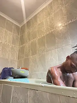 Wuu2now online show from 01.17.26