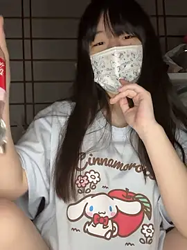 Snapshot of xx_Ojou_xx chatting on 02.17.26 xx Ojou xx online show from 02.17.26