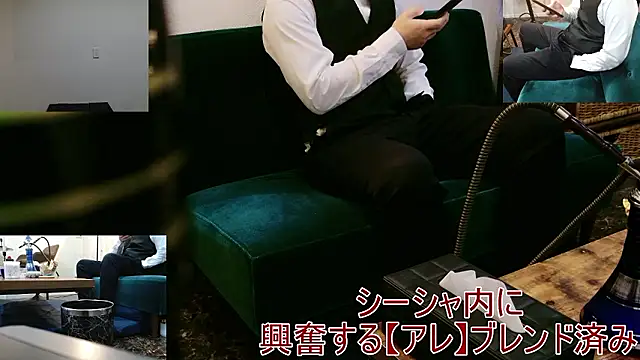 Bar muscle online show from 09.11.25