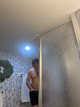 Snapshot of DILFiGuess11 chatting on 03.07.26 DILFiGuess11 online show from 03.07.26