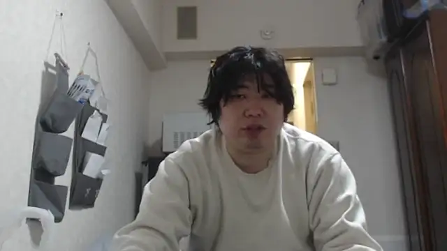 raterate555 online show from 01.17.26