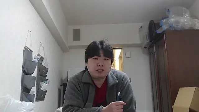 raterate555 online show from 02.27.26