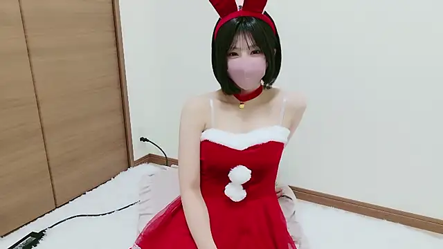 Nao chan 1 online show from 12.22.25