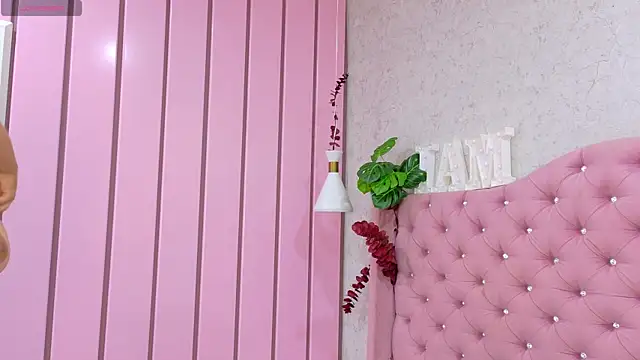 SofiaWildee online show from 10.01.25