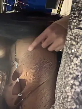 Idonotcherishu online show from 02.18.26