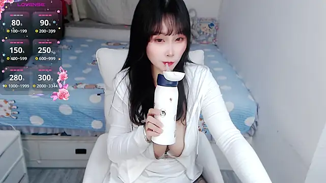 Luer Luer online show from 11.27.25