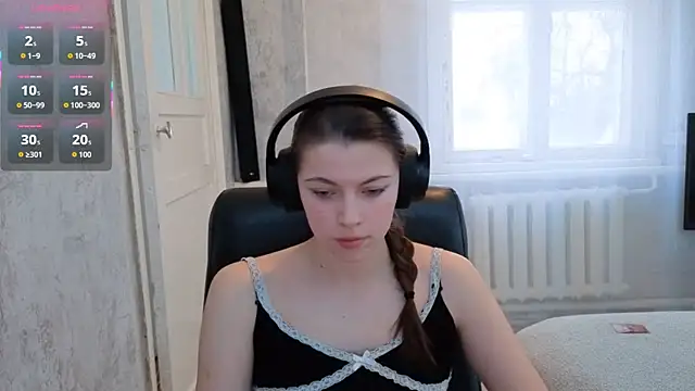 CutieAnny online show from 12.19.25