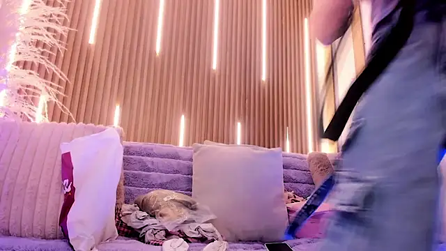 ArianaSantana online show from 12.14.25