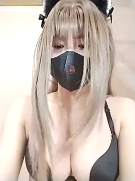 Helen69x online show from 12.20.25