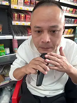 dajiba4718 online show from 10.27.25