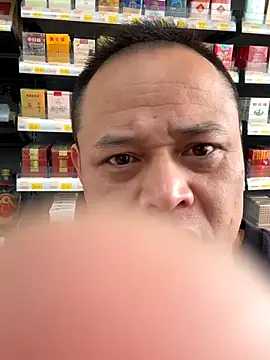 dajiba4718 online show from 12.01.25