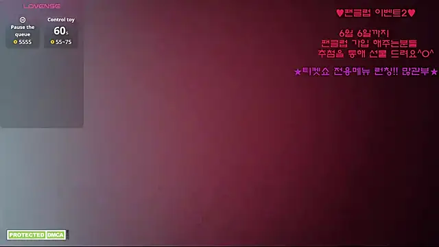 Snapshot of Ravish_Roa chatting on 06.03.26 Ravish Roa online show from 06.03.26