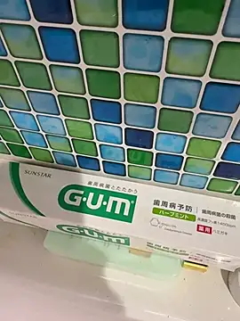 sukebegorilla online show from 03.07.26