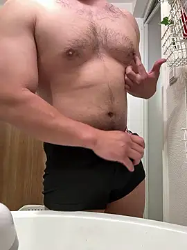 sukebegorilla online show from 04.23.26