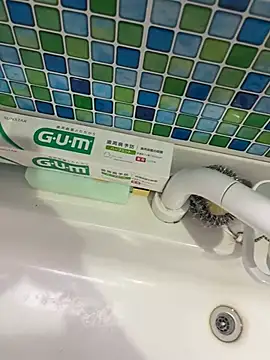 sukebegorilla online show from 04.25.26