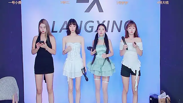 Emeralds Girls online show from 09.15.25