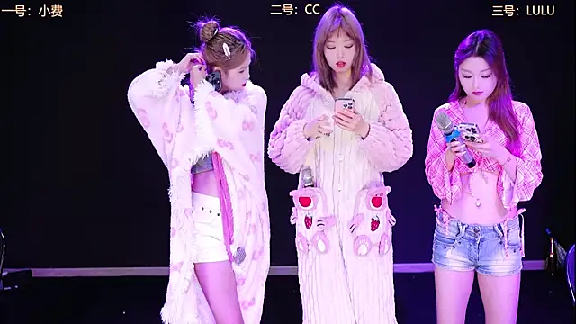 Emeralds Girls online show from 11.06.25