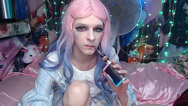 Snapshot of yutachka chatting on 07.04.26 yutachka online show from 07.04.26