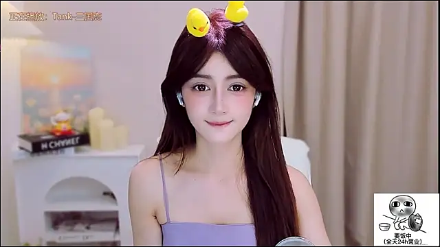 Wow-fairy online show from 11.08.25