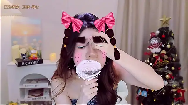 Wow-fairy online show from 12.20.25