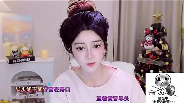 Wow-fairy online show from 01.08.26