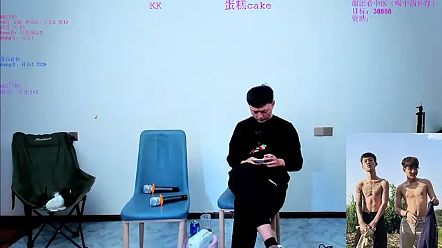 Acuteman online show from 10.30.25