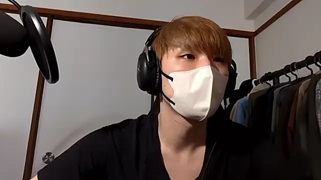yuton 2525 online show from 05.23.26