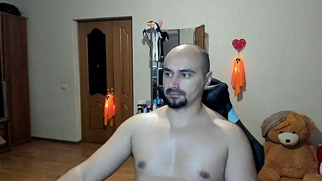 Snapshot of Gri_SH chatting on 11.01.25 Gri SH online show from 11.01.25