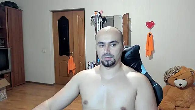 Snapshot of Gri_SH chatting on 11.03.25 Gri SH online show from 11.03.25