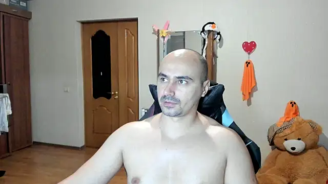 Snapshot of Gri_SH chatting on 11.11.25 Gri SH online show from 11.11.25