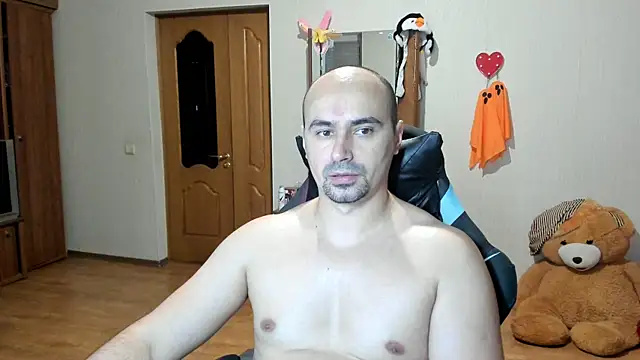 Snapshot of Gri_SH chatting on 11.17.25 Gri SH online show from 11.17.25