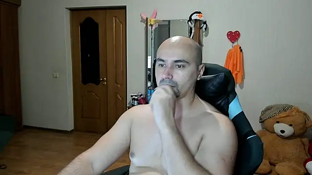 Snapshot of Gri_SH chatting on 11.19.25 Gri SH online show from 11.19.25