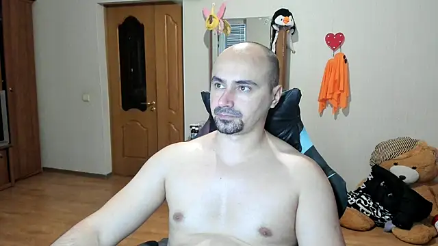 Snapshot of Gri_SH chatting on 11.27.25 Gri SH online show from 11.27.25