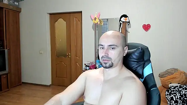 Snapshot of Gri_SH chatting on 12.04.25 Gri SH online show from 12.04.25