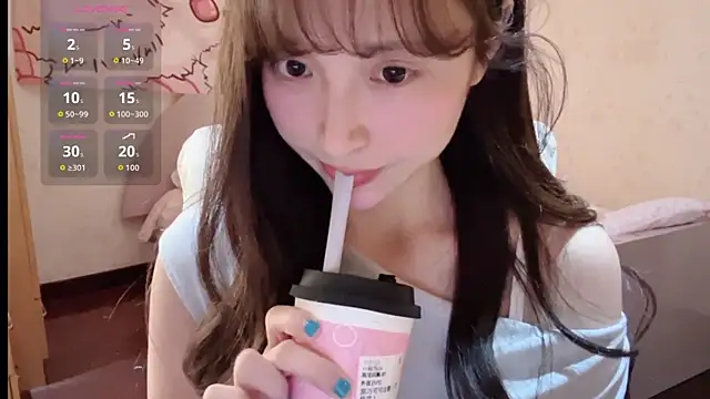 xiaoyun 666 online show from 11.02.25