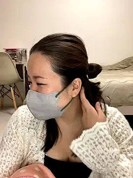 Snapshot of NATSUMI00 chatting on 11.08.25 NATSUMI00 online show from 11.08.25