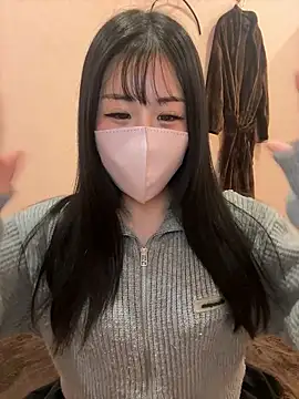 Snapshot of Ema-- chatting on 11.20.25 Ema-- online show from 11.20.25